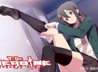 女主脱衣服就能拯救世界的国产动漫《凸变英雄LEAF》，一样有深度