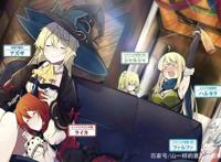 因为连续加班过劳死，转生异世界抵制996的动漫女主，这番独一家