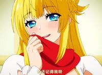 异世界开药店也能走向人生巅峰，武圣达南为了寻找男主，退出小队