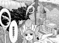 安眠药当饭吃？自带后宫buff？这部“异世界穿越”漫画的男主有毒