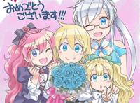 《异世界药局》不求最强龙傲天，但能稳坐超爽穿越番