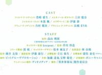 《异世界药局》第二弹预告影像公开男主法马对抗疾病！以及追加演员