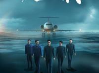 动漫微电影“破风之翼”震撼上线