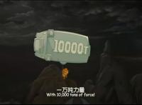 沸羊羊一锤打爆斗罗大陆是啥梗？唐家三少：儿童动画也太逆天了吧