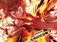 沸羊羊一锤打爆斗罗大陆是啥梗？唐家三少：儿童动画也太逆天了吧