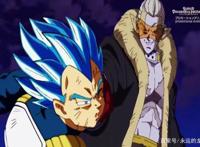 龙珠英雄：深蓝极限贝吉塔再度进化，神官极意功贝吉塔登场亮相？