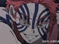 《鬼灭之刃》最惨反派诞生，突破“鬼”之极限，却选择自我了断