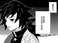 鬼灭之刃：选拔时“躺赢”的富冈义勇，为何可以成为最强水柱？