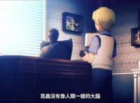 刀剑神域：突破摇光极限挑战暗之神，夫妻二人双双陨落离去