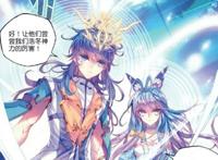 终极斗罗漫画：英俊潇洒的霍雨浩，是你的男神吗