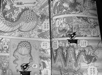 海贼王1045话，路飞化身巨人，五档无限体力，凯多被玩成了跳绳