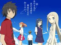 四大“虐心级”日漫，《斩·赤红之瞳！》垫底，第一人生之痛！