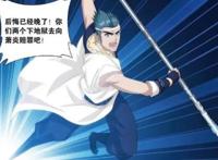 斗破：天赋不足，有什么办法可以快速成为一名强者？看萧厉就懂了