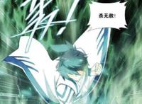 斗破：天赋不足，有什么办法可以快速成为一名强者？看萧厉就懂了