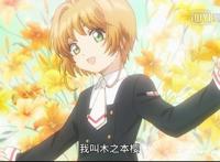 盘点美少女变身的动漫作品，看看二次元的变装有多美！