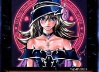 游戏王黑魔术师的搭档不再是黑魔导少女，这位辣妹早已取而代之