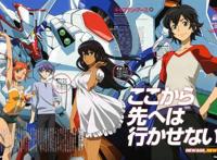 机甲动漫大盘点，机战不只有高达！