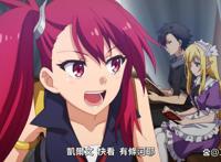 《黑之召唤士》第六话，莎拉小试牛刀，男主要扮演坏人了