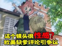 《黑之召唤士》动画化！第一弹PV公开！