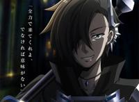 电视动画「黑之召唤士」公开主视觉图