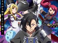 《黑之召唤士》动画最新预告艺图预定7月开播