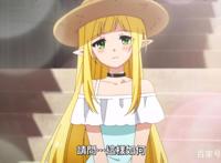 如果大家看累了烧脑悬疑，不妨来看看这部老套的龙傲天爽番