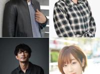 《惑星公主蜥蜴骑士》公开主演声优名单