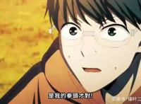 奥特曼打怪兽是为了保护地球，而她打怪兽是为了亲手打爆地球