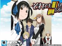 《惑星公主》惨遭动画化你还看过哪些毁原作的动画？