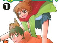 「惑星公主蜥蜴骑士」宣布将制作TV动画