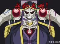 日本追番排名揭晓，“骨傲天”未进前三，第一名竟是日常番！