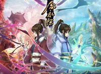 一念永恒官宣定档，7月20日开播，五大女主齐聚，两宗大战要来了