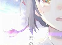 新海诚带火了动画电影？那动画电影到底算不算是宅文化？