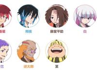 《幕末替身传说》替身文学上演，罪人阴差阳错成为武士保护京都