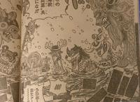 海贼王1062话：霸气索隆震慑全场贝加庞克被迫妥协答应要求