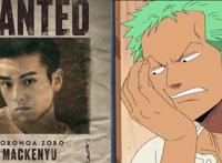 网飞的真人版《海贼王》要来了，这选角怎么说？