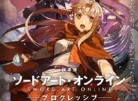 “AniplexOnlineFest2021”将于7月4日开幕！人气声齐聚一堂！