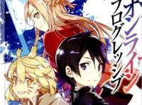 刀剑剧场版PV公布，动画增加原创人物，阿尔戈可能会被删掉！