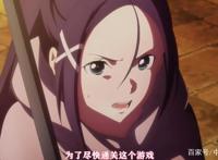 刀剑剧场版PV公布，动画增加原创人物，阿尔戈可能会被删掉！