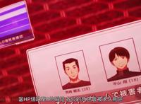 《刀剑神域》以亚丝娜视角的新剧场版来袭，看桐人英雄救美！