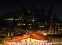 《刀剑神域》剧场版2：桐人教亚丝娜PK，亚总被幽灵吓到了