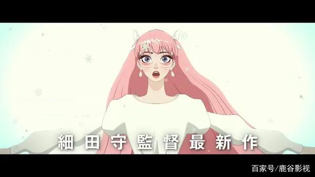 细田守新作动画电影「龙与雀斑公主」最新宣传短片合集公开