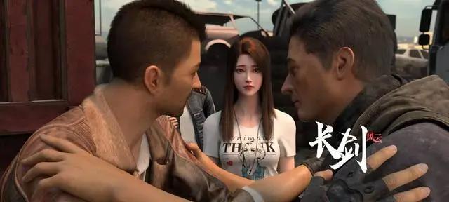 超神导演新作，龙蛇演义开分，三集加起来不过107，质量令人堪忧