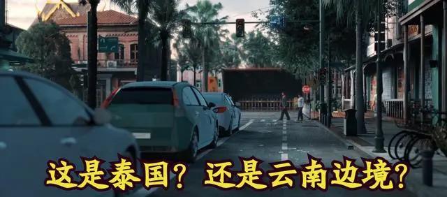 新番龙蛇演义引起原著党愤怒，这部动漫就真的那么差吗？