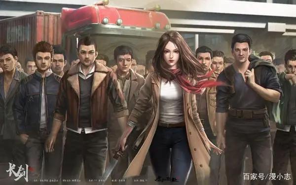 《龙蛇演义》将动画化，由虚拟影业接手，它能还原原著吗