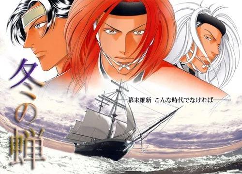 盘点一下那些年我们追过的经典耽美日漫！