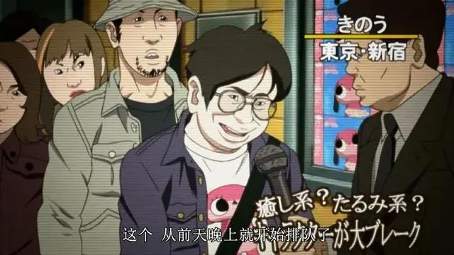 豆瓣9.1的成人动画，很多人还没看过