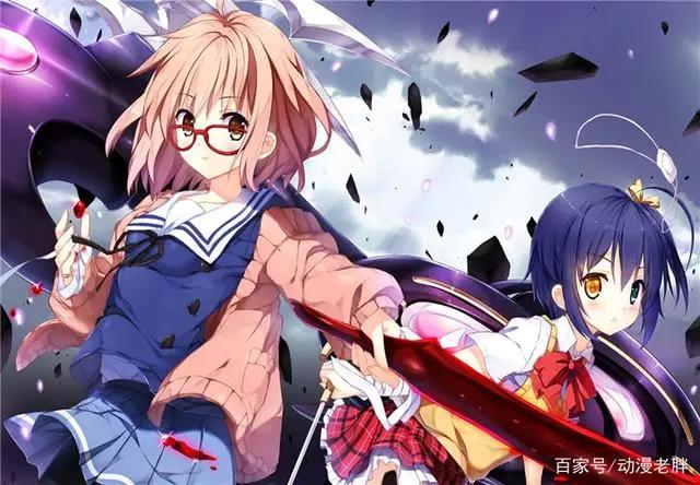 《境界的彼方》，男女主从相杀到相爱，网友：狗粮没吃够就结束了