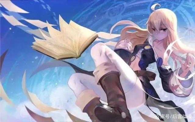 美女与野兽的异世界动漫，野兽：你不要过来啊