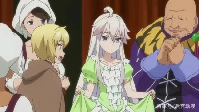 美女与野兽的异世界动漫，野兽：你不要过来啊